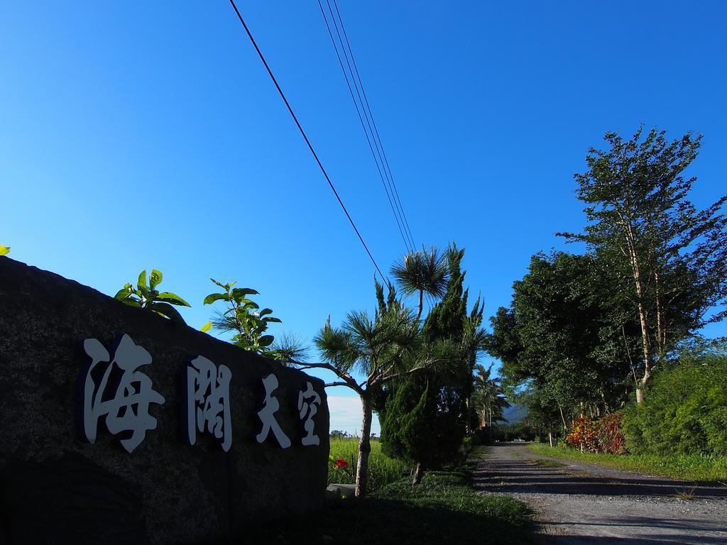 Viasea B&B Xincheng Township Buitenkant foto